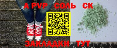 не бодяженный Шахты