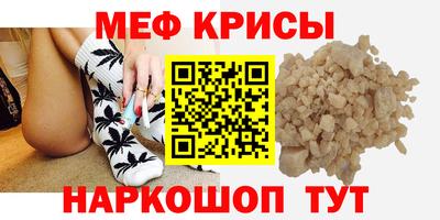 не бодяженный Шахты