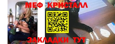 не бодяженный Шелехов