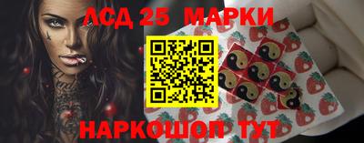 не бодяженный Шелехов