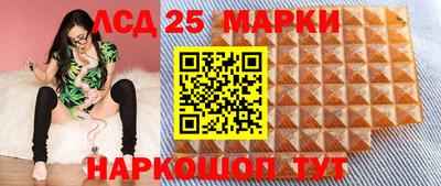 дурь Шебекино
