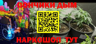 не бодяженный Шахты