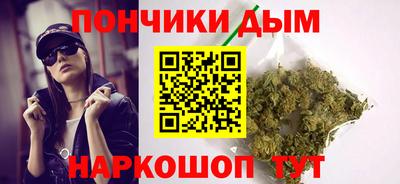 не бодяженный Шелехов