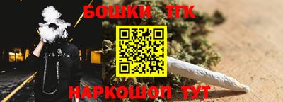 не бодяженный Шахты