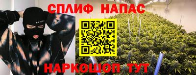 не бодяженный Шелехов