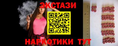 не бодяженный Шахты