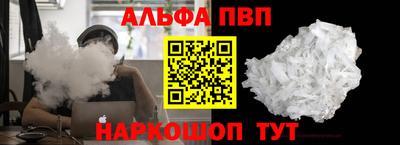 не бодяженный Шахты