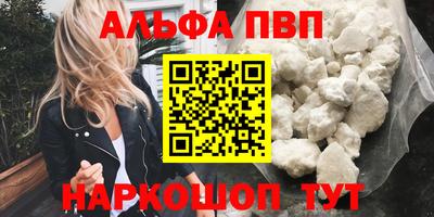 не бодяженный Шахты