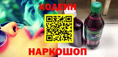 не бодяженный Шахты