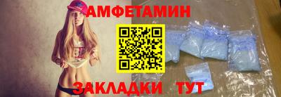 дурь Шебекино