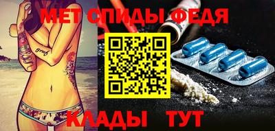 дурь Шебекино