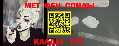 не бодяженный Шелехов
