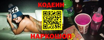 не бодяженный Шахты