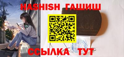 не бодяженный Шахты