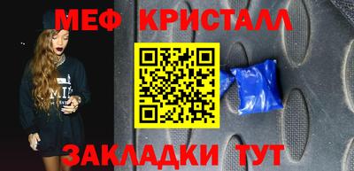не бодяженный Шахты