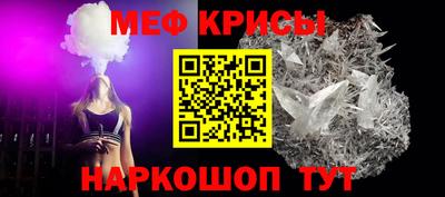 не бодяженный Шахты