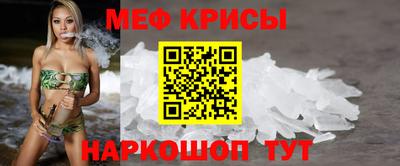 не бодяженный Шахты