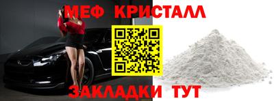 не бодяженный Шелехов