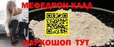 не бодяженный Шахты